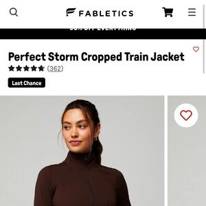 Perfect storm cropped train jacket